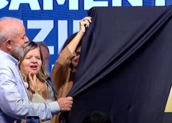 Nova Fábrica de medicamentos impactará a vida de milhares de brasileiros.