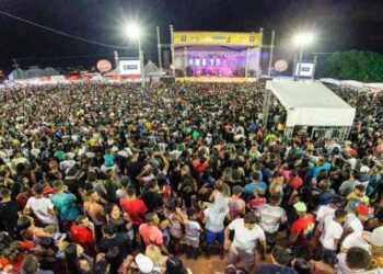 A Festa da Pitomba é um dos festejos religiosos mais concorridos.