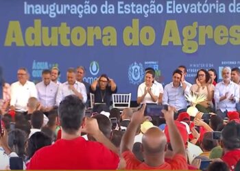 Lula durante inauguração da Adutora do Agreste