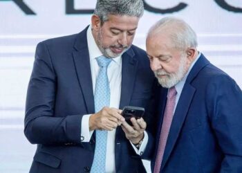 Governo Lula adia sessão do Congresso para análise de vetos presidenciais.