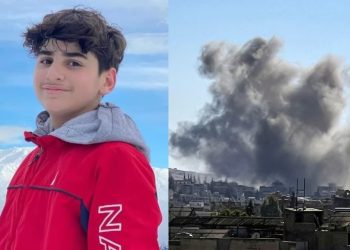 O jovem Ali Kamal Abdallah estava acompanhado do pai, que também morreu nas explosões