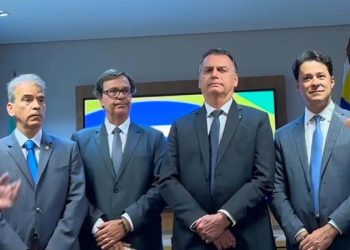 Alberto Feitosa, Gilson Machado, Jair Bolsonaro e Anderson Ferreira (Da esq. para dir.)