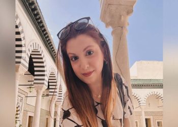 Antes de ir à Escócia, Nathalia Urban passou pela Turquia