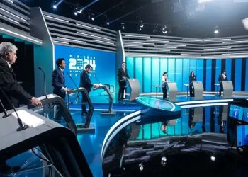 Record implementou um forte esquema de segurança, após confusões em outros debates