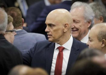 Esquema de coleta de dados pessoais do Ministro do STF descoberto em investigação da PF.