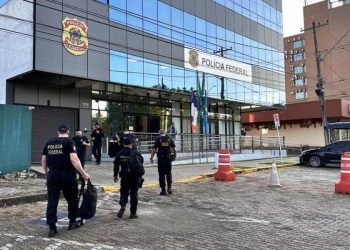 Desembargadores e filho de magistrado investigados por suposta corrupção.