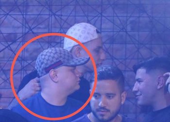 Giliard Vidal, filho de Deolane, em balada