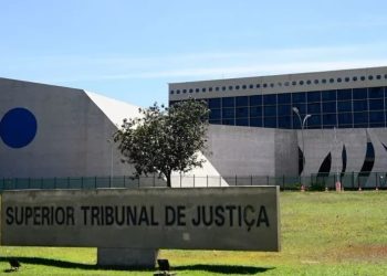 Sede do Superior Tribunal de Justiça (STJ), em Brasília