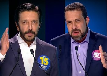 Segundo o levantamento, a quantidade de indecisos é de 2%. Outros 10% votariam branco ou anulariam o voto caso a eleição fosse hoje