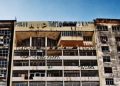 Cine AIP foi inaugurado em 1958