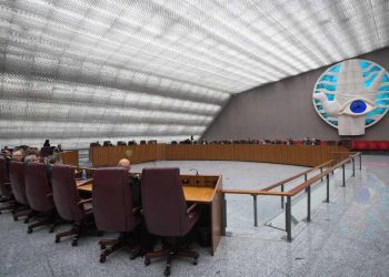 Mais um ministro da corte e um conselheiro do CNJ são mencionados nos diálogos da quadrilha