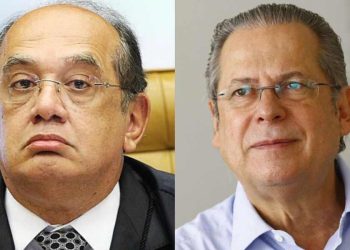 Decisão de Gilmar Mendes beneficia José Dirceu e levanta questionamentos sobre ações da Lava Jato