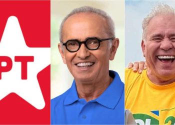 Petistas negam apoio a prefeito Cícero Lucena (PP) contra o bolsonarista Marcelo Queiroga (PL)