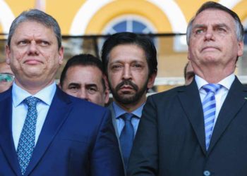 Ricardo Nunes avança para o segundo turno em São Paulo.