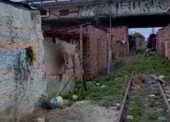 A comunidade fica localizada nas margens da avenida Sul