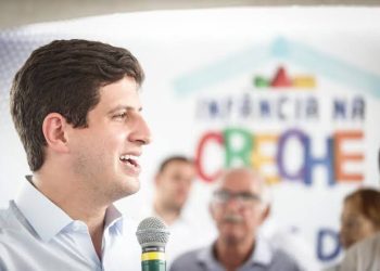 João Campos (PSB), prefeito do Recife