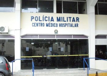 Entre os atendimentos suspensos pelo CMH, no Derby, estão pediatria, maternidade e novas internações na UTI