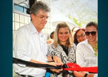 TJPB definirá lista tríplice para vaga de desembargador com advogada de Ricardo Coutinho entre candidatos