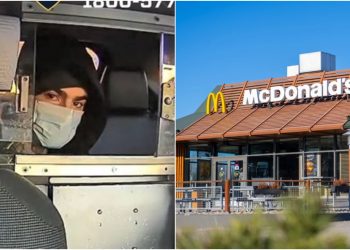 Luigi Mangione, 26 anos, é suspeito de matar o CEO da United HealthCare