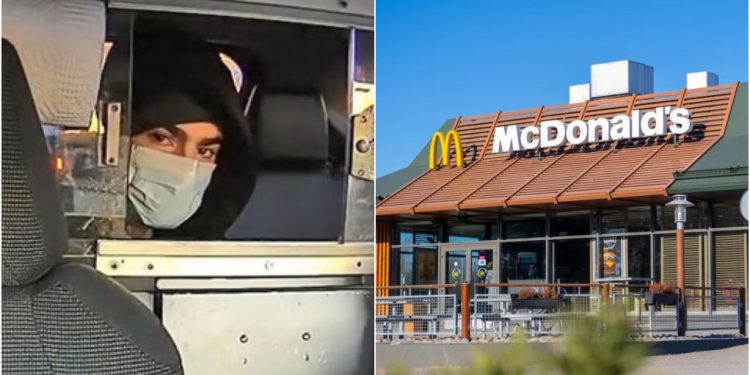 Luigi Mangione, 26 anos, é suspeito de matar o CEO da United HealthCare