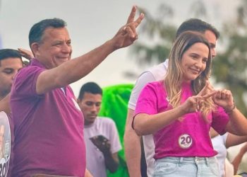 Eduarda Gouveia e seu vice, Eraldo José do Nascimento, podem ter sua eleição anulada