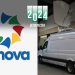 TV Nova Nordeste é impedida de transmitir Carnaval do Marco Zero