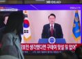Parlamento da Coreia do Sul aprova impeachment de Yoon Suk Yeol após tentativa de autogolpe