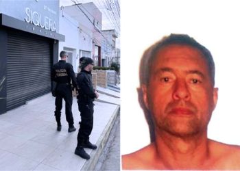 Comissário de Polícia Eduardo Luiz Jardim de Lima foi alvo da Operação  Ímprobo II