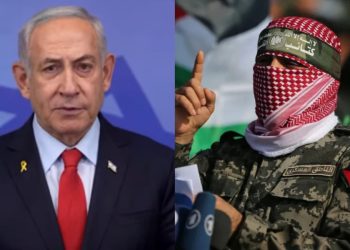 Acordo de trégua prevê libertação de reféns em poder do Hamas e a retirada das tropas de Israel de Gaza