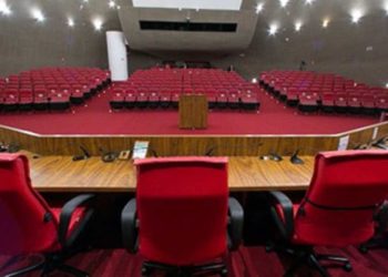 Tribunal cria estrutura contra fake news, mas divulga dados de modo genérico