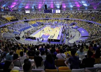 Serão investidos R$ 230 milhões durante 35 anos