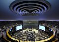 Emendas parlamentares controlam quase 20% do orçamento discricionário em 2024