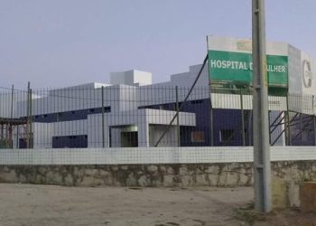 Hospital da Mulher do Agreste (HMA) - (Foto: Secretaria de Saúde de PE)