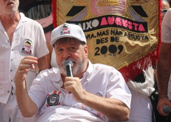 Do Arquivo da Família