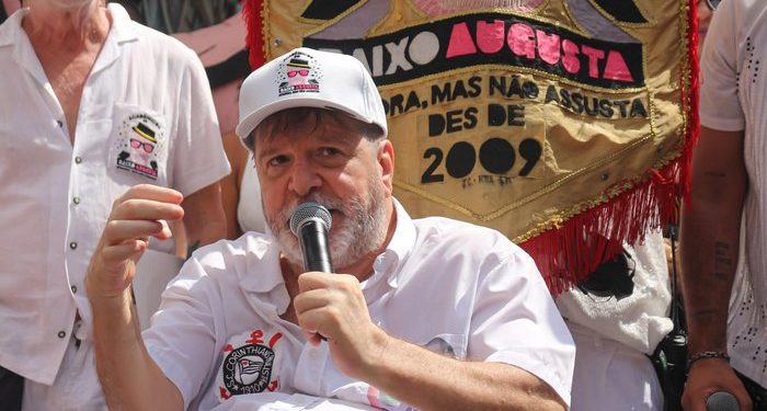 Do Arquivo da Família