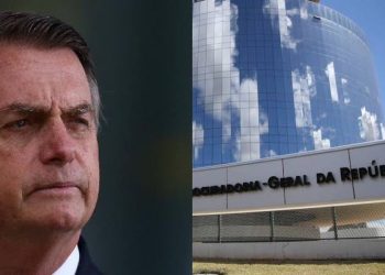 Advogados do ex-presidente pediam que fosse designado um novo relator