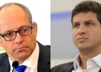 O TCE informou que o processo está sob análise do relator, conselheiro Dirceu Rodolfo