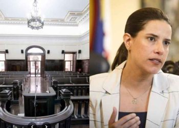 Tribunal anula substituição de conselheiro do CEE-PE reforça autonomia do órgão