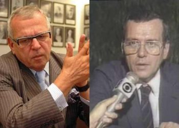 Marcos Vinicios Rodrigues Vilaça morreu neste sábado (29)