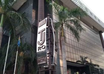 Os 10 juízes brasileiros que receberam mais de R$ 2 milhões em 2024