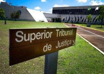 Polícia Federal investiga vazamento de informações sobre investigações no STJ