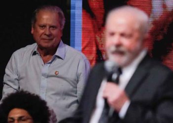 Lula e Dirceu se encontram em festa de Marta Suplicy e discutem possível candidatura