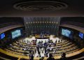 Senado realiza homenagem ao Estadão pelos 150 anos do jornal