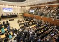 Se aprovada, PEC permitirá emendas de até R$ 17 milhões por deputado em Pernambuco
