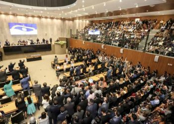 Se aprovada, PEC permitirá emendas de até R$ 17 milhões por deputado em Pernambuco