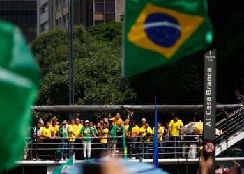 Jair Bolsonaro e líderes da direita em ato na Paulista