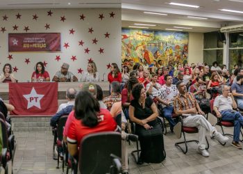 Evento aconteceu nesta sexta-feira (4) com palestra de Emir Sader