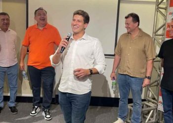 O Avante apoiou a reeleição de João Campos durante as eleições de 2024