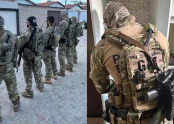 Polícia Federal combate terrorismo e incitação ao ódio na internet