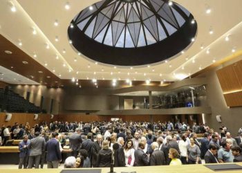 Disputas políticas e a captura do orçamento em Pernambuco